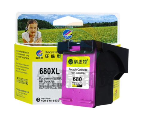 科思特 680XL COL 彩色墨盒 适用惠普DeskJet2138/3638/3636/3838/4678/4538