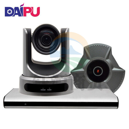 戴浦DP-C8X高清视频会议分体式终端解决方案支持标准SIP/H.323协议 摄像头/全向麦克风远程会议系统