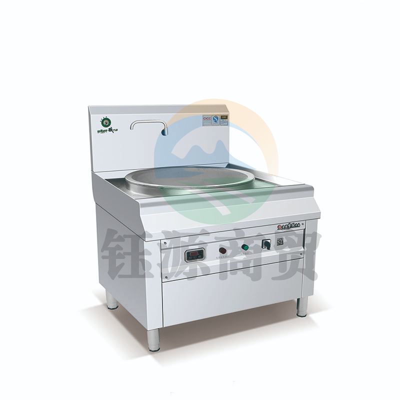 全胜电热大锅103型1250*1420*800/350