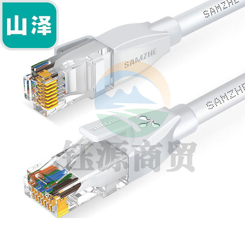 山泽(SAMZHE)六类网线cat6类千兆纯铜网线5米白色电脑电视盒路由器宽带网络连接线八芯双绞跳线BCT50