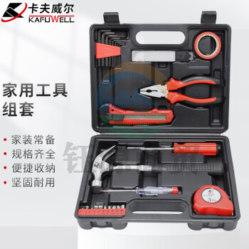 卡夫威尔 工具箱 工具套装 35件套 H16035A
