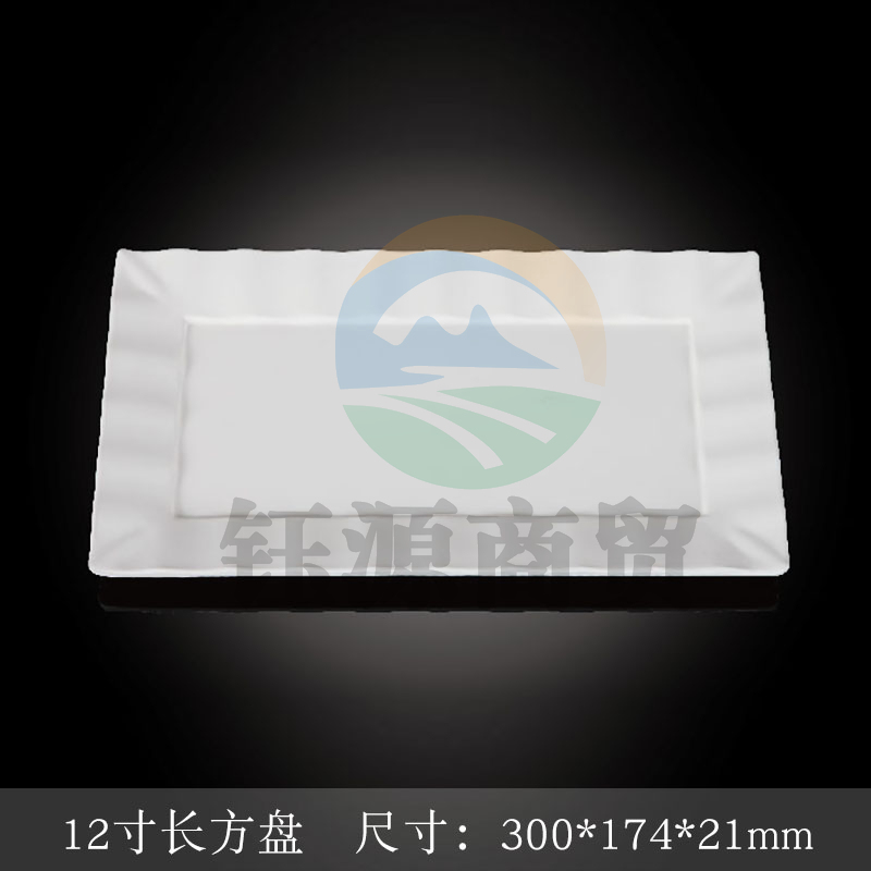 台顺密胺餐具8012-3 12寸长方盘5个起售