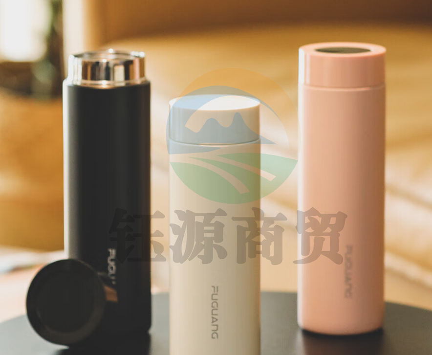 富光 WFZ1138-480显温保温杯 内胆316不锈钢水杯 粉色480ml