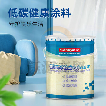 三和(SANVO)E0T-18-20 低碳高遮盖净白乳胶漆 水性油漆20KG