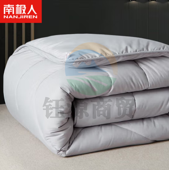 南极人 棉被褥空调被太空被 水洗棉面料纤维填充 双人四季被芯5斤 灰色200*230cm