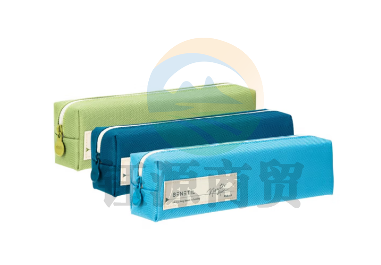 得力（deli）66990 笔袋大容量创意铅笔盒 深蓝色一只装