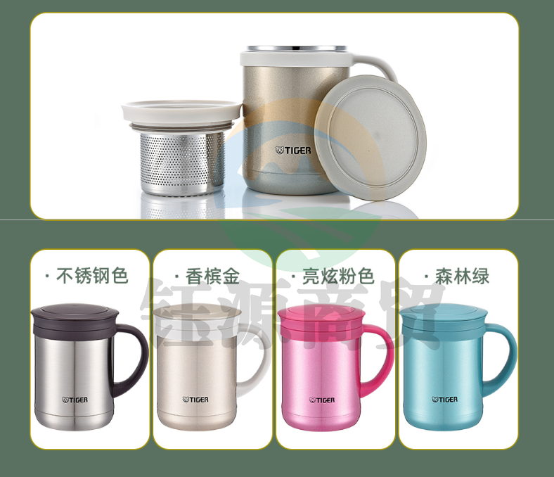 虎牌（Tiger）CWM-A035保温杯 茶滤网水杯 不锈钢色350ml