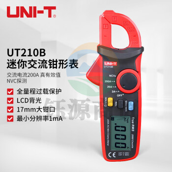 优利德（UNI-T）UT210B 迷你数字钳形表