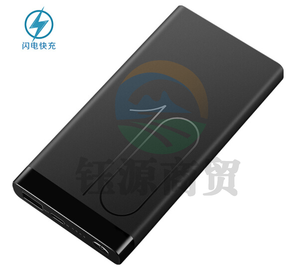 华为HUAWEI 原装移动电源/充电宝带线 双向快充/内附TypeC数据线/轻薄小巧 黑AP09S