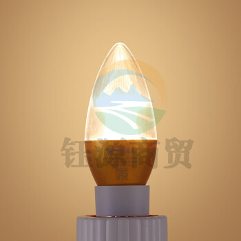 公牛（BULL）led灯泡节能玉米灯护眼电灯泡台灯 3只 小吊灯高亮螺旋5W白光烛形蜡烛灯 金色蜡烛泡E14