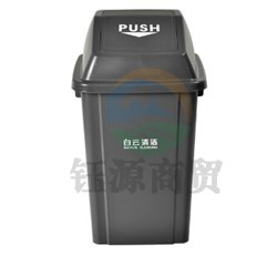 白云 100L 方形弹盖垃圾桶 (灰）
