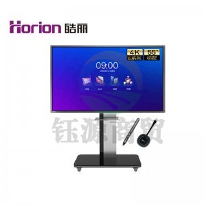 皓丽 E55 含智能笔同屏器壁挂架 55英寸会议平板 交互式电子白板办公一体机触摸4k投影智慧大屏