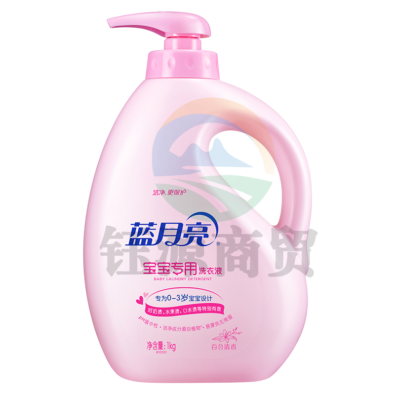 蓝月亮 婴儿洗衣液 宝宝儿童衣物清洁 天然温和亲肤 手洗机洗双用洗衣液 百合清香 1kg/瓶