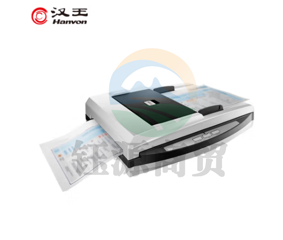 汉王（Hanvon）HW-225H文本仪 自动纠偏高速双面自动去黑边删除空白页扫描