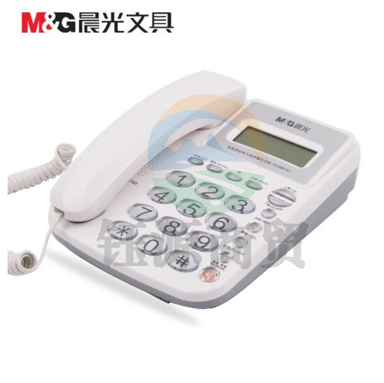 晨光（M&G）AEQ96761电话机（白）