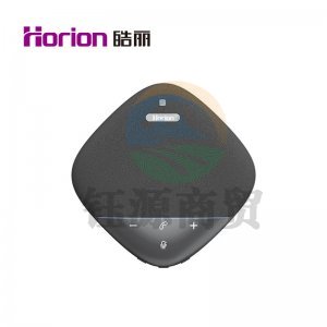 皓丽 HM-5P 视频会议便携式级联麦克风 免驱动无线连接 360°拾音 AI智能降噪 6米6阵列麦克风