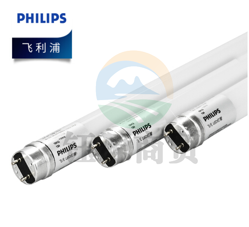 飞利浦（PHILIPS）LED灯管 白光 8W 长度0.6米