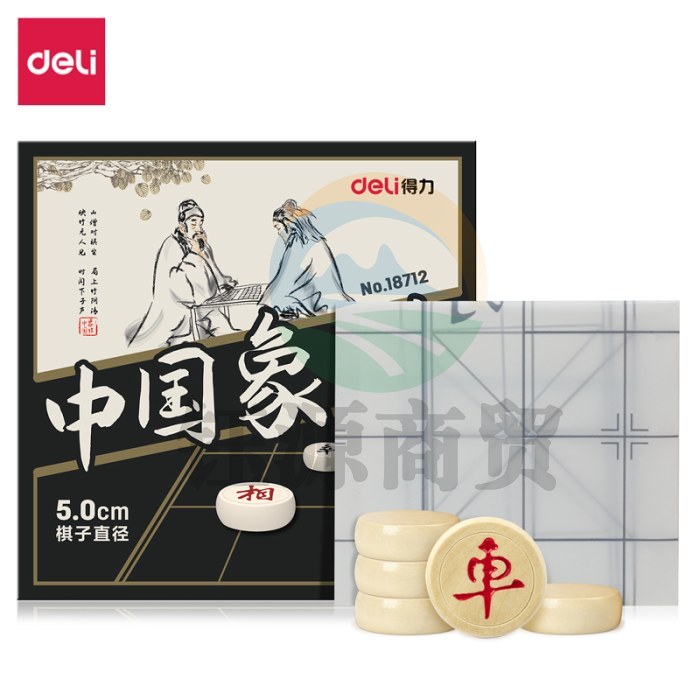 得力（deli）18712 中国象棋便携式大号桦木棋子 5cm