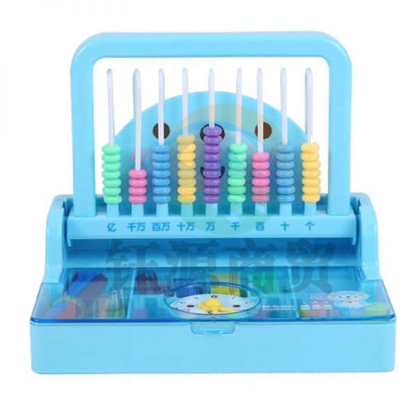 晨光ASD99804九行二合一智力学具