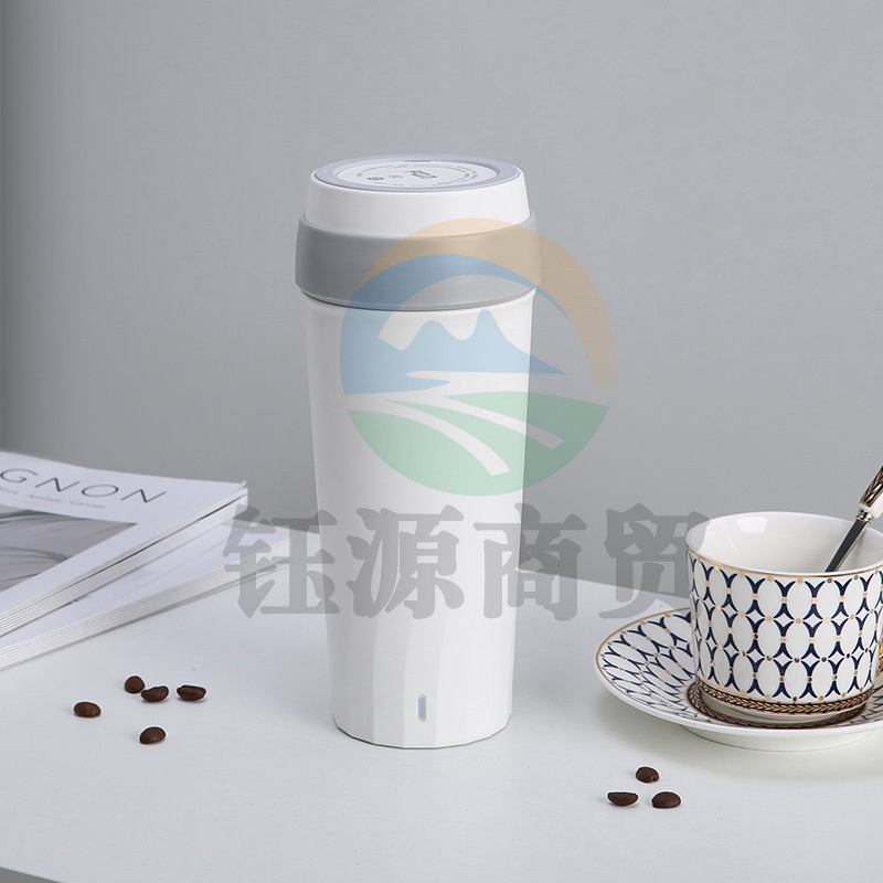 富光 FAD2301-400便携式电热水杯 自动烧水杯 蓝色400ml