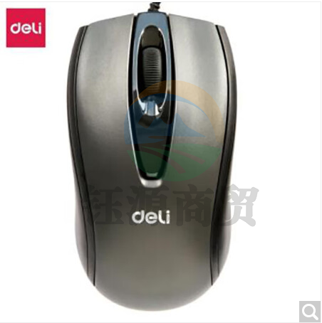 得力3716有线鼠标(黑)(只)