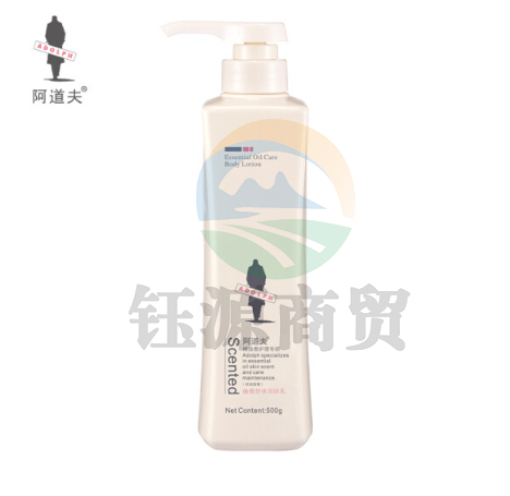 阿道夫幽香舒体润肤乳 身体乳500g/瓶