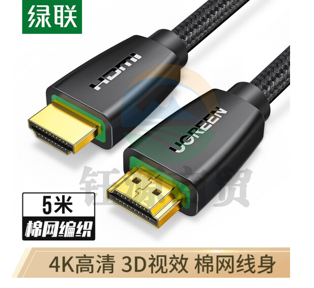 绿联40412HDMI线 4k数字高清线 3D视频线 笔记本电脑连接电视投影仪显示器数据连接线 5米