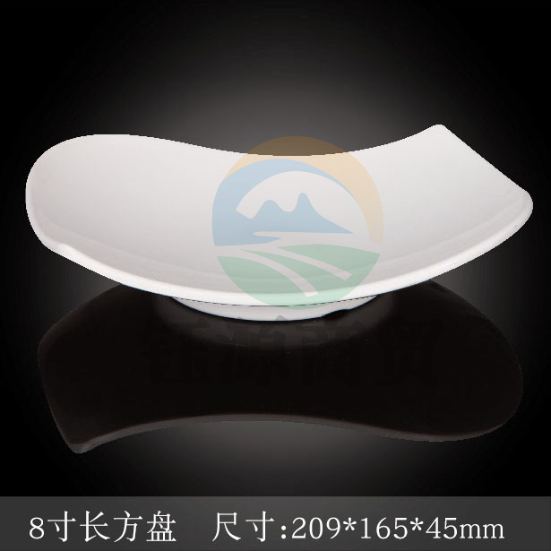台顺密胺餐具1635 8寸长方盘5个起售