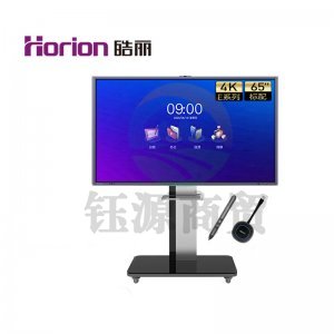 皓丽 E65 企业版65英寸+同屏器智能笔+挂架 会议平板 交互式电子白板教学办公一体机4K触摸投影智慧大屏