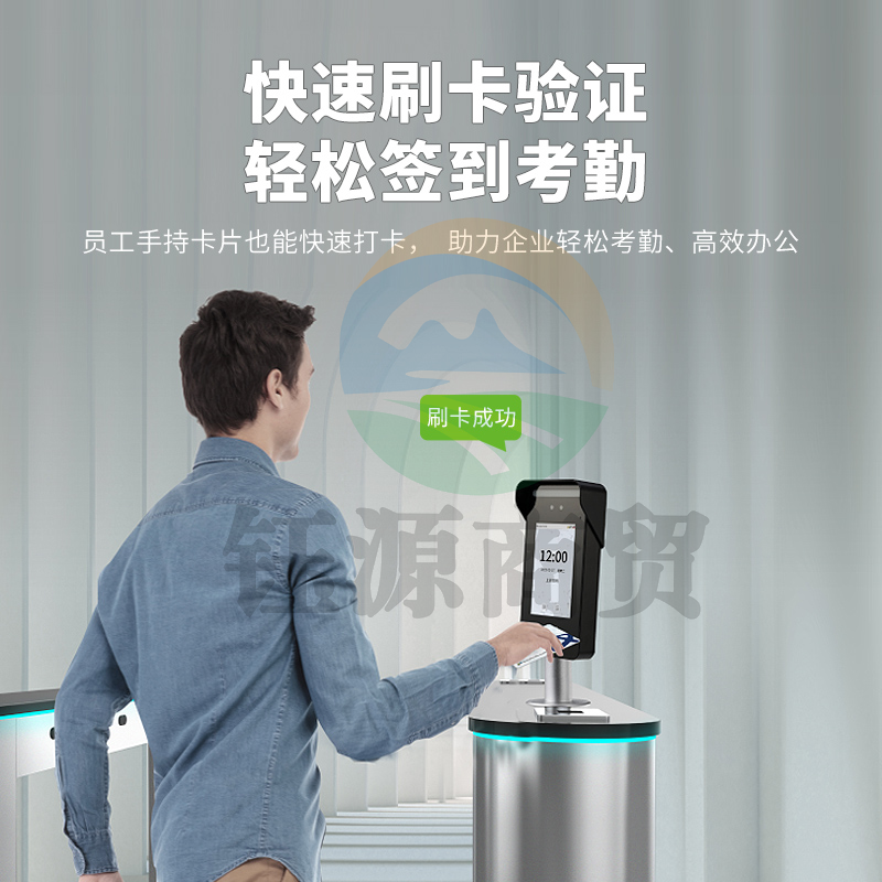 ZKTeco/熵基科技xface640动态人脸识别考勤门禁一体机 人脸刷卡无惧暗光 秒速识别 户外IP65防水