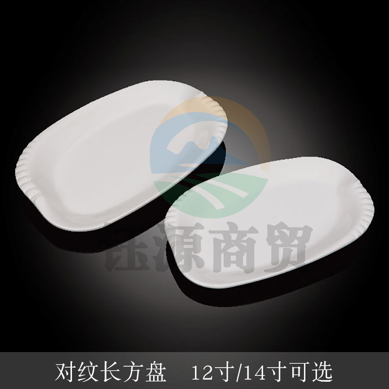 台顺密胺餐具3738-12 12寸双纹长方盘5个起售