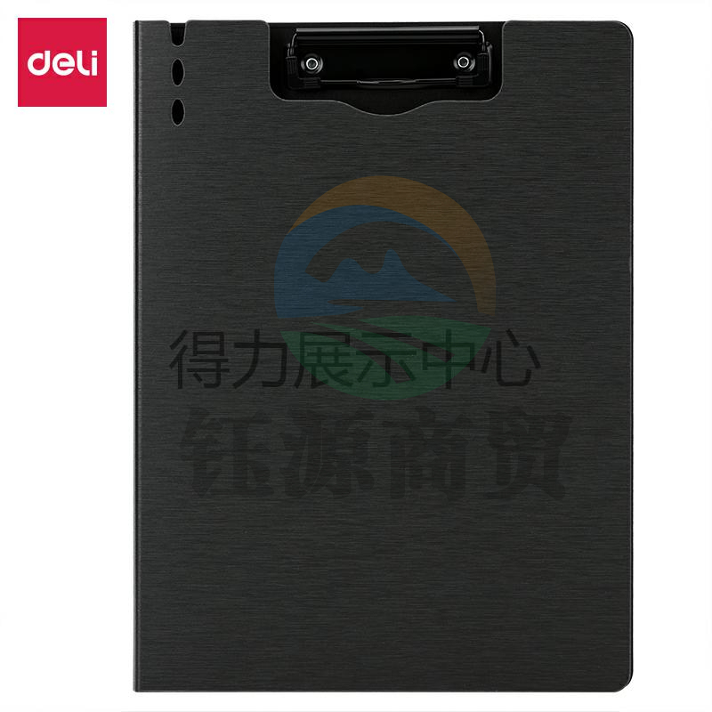 得力(deli)64513竖款发泡PP折页板夹(深灰)(个)