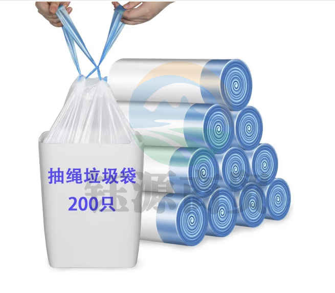 利得 抽绳自动收口垃圾袋45cm*50cm*10卷 加厚款200只装手提式垃圾袋  白色
