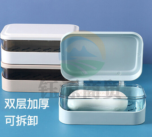 JAJALIN 肥皂盒香皂盒 翻盖沥水免打孔带盖 颜色随机（个）