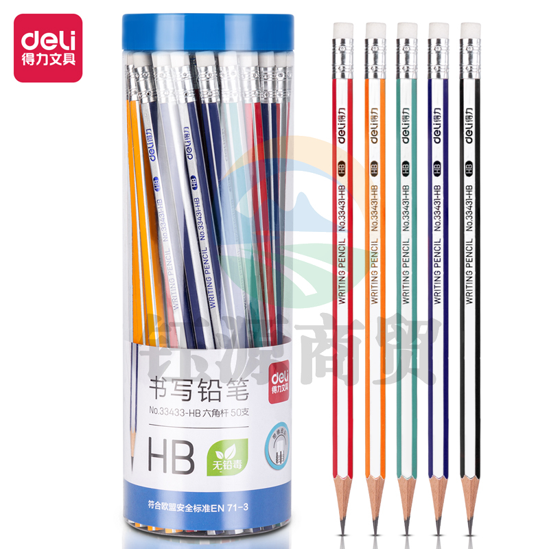 得力 33433-HB_50支HB皮头六角杆铅笔(混)(50支/筒)