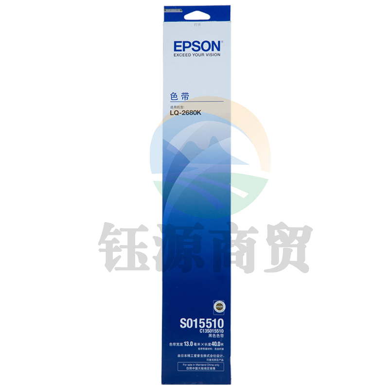 爱普生（EPSON） C13S015510 黑色色带 适用于LQ-2680K