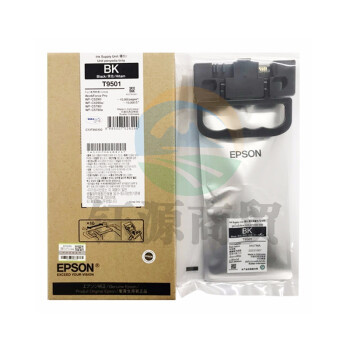 爱普生（EPSON）T9501 超高容量黑色墨盒 (适用WF-C5290a/WF-C5790a机型) 约10000页