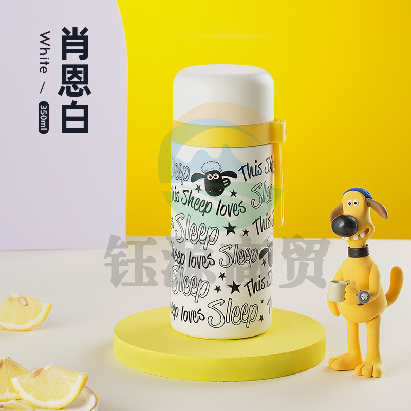 富光 FAZ200440350便携小巧保温杯 内胆304不锈钢水杯水壶 雪莉粉350ml