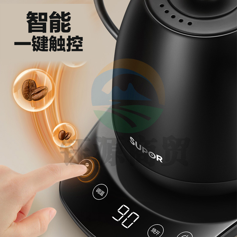 苏泊尔（SUPOR）电水壶热水壶 1L智能调温保温恒温手冲咖啡壶养生茶艺壶 烧水壶 304不锈钢 泡茶壶 SW-10C08B