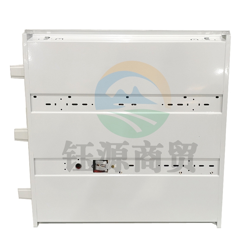 FSL 炫丽LED T8格栅灯 600*600 3*7W