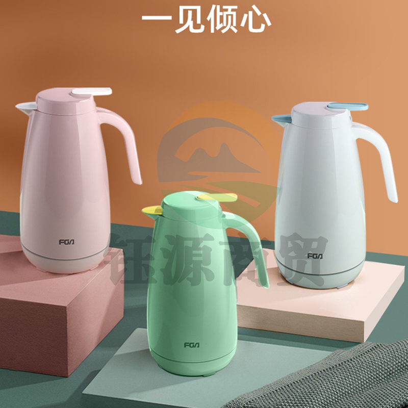 富光 FP201001-1300善生桌面壶 显温保温开水瓶暖水壶 白色1300ml