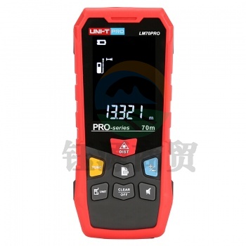 优利德（UNI-T） 激光测距仪高精度红外线测量仪IP65防护手持工具量房仪 LM70 PRO