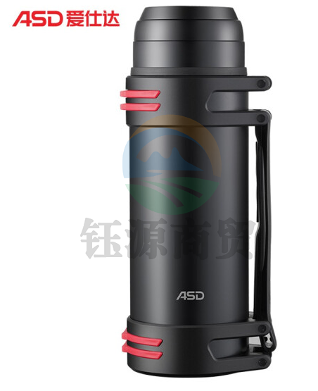 爱仕达（ASD）保温壶户外保温暖瓶真空304不锈钢大容量运动旅行壶车载热水壶2L
