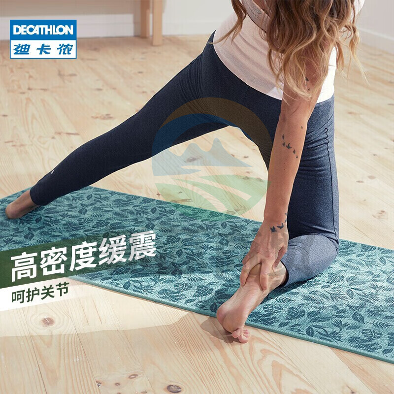 迪卡侬 瑜伽垫家用加厚加宽加长健身垫初学者垫瑜伽垫子YOGMA蓝色冰心(173cm*61cm*8mm)8mm(初学者)-4434633
