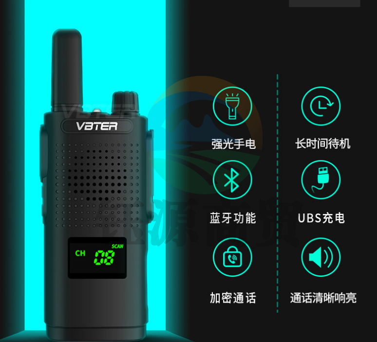 威贝特 WBT-408旗舰版 对讲机 支持蓝牙耳机 超长待机 户外酒店自驾游民用手台（只）