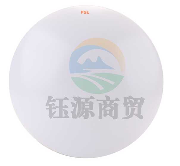 佛山照明（FSL）LED 10瓦 吸顶灯 230mm底盘