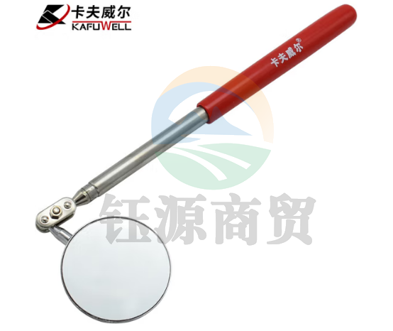 卡夫威尔 可伸缩式万向检视镜 圆形机修汽修检测镜多功能设备检修反光镜 360°旋转 OT4002A 2各价
