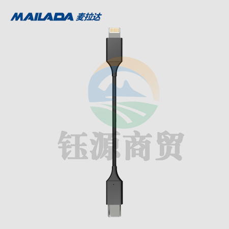 麦拉达（mailada）S300无线领夹式小蜜蜂麦克风手机直播收音器PK唱歌双向拾音麦抖音PK街拍 OTG转Lightning