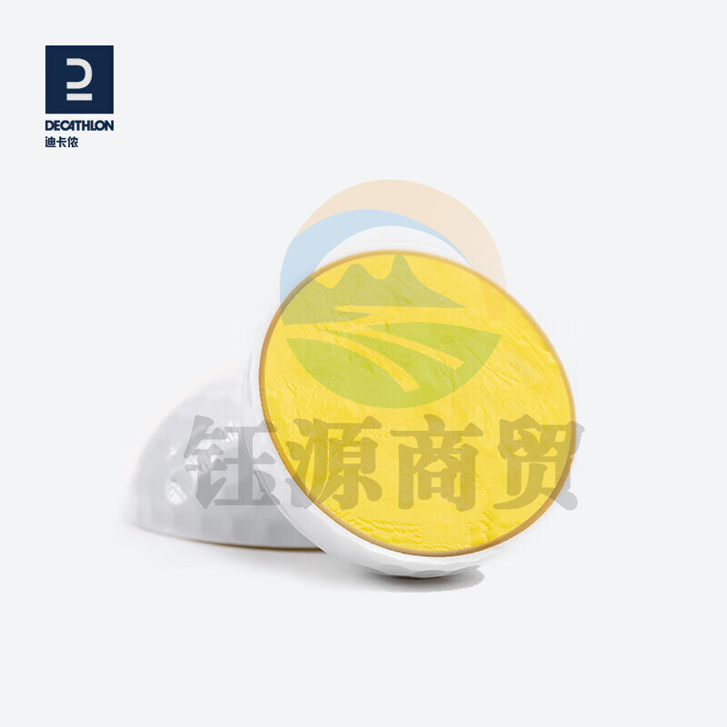 迪卡侬 高尔夫球三层球比赛下场球室内室外INESIS900系列（白色）-2517537