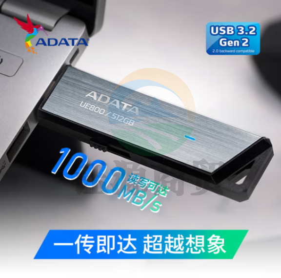 威刚（ADATA）512GB Type-C USB3.2 手机U盘 AELI-UE800-512G-CSG
